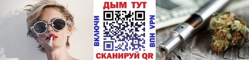 Сколько стоит Нефтеюганск Канабис COCAIN ГАШ