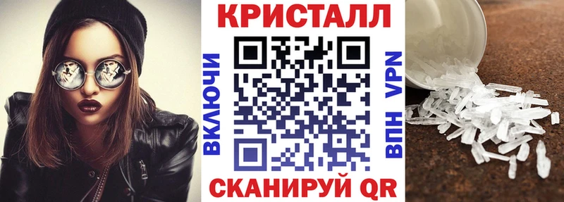 продажа наркотиков  Нефтеюганск  АМФЕТАМИН 97% 