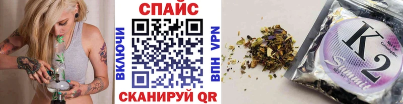 купить  цена  Нефтеюганск  БУТИРАТ жидкий экстази 
