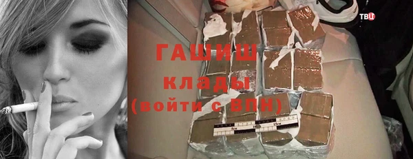скорость mdpv Верхний Тагил