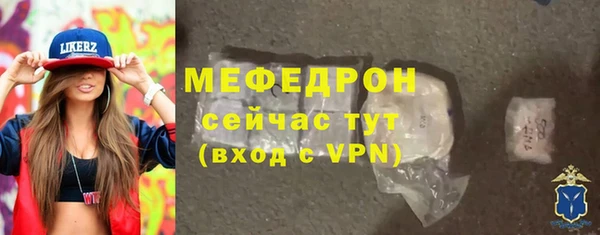 гашик Верея