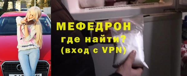 скорость mdpv Верхний Тагил