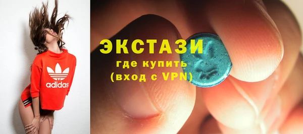скорость mdpv Верхний Тагил