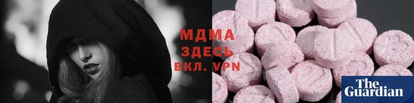 сатива Верхнеуральск