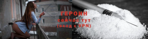 скорость mdpv Верхний Тагил