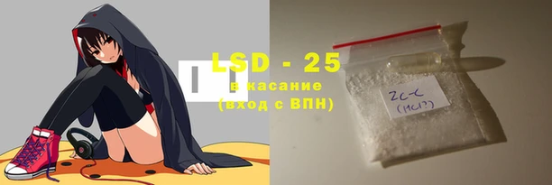 скорость mdpv Верхний Тагил