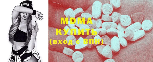 сатива Верхнеуральск