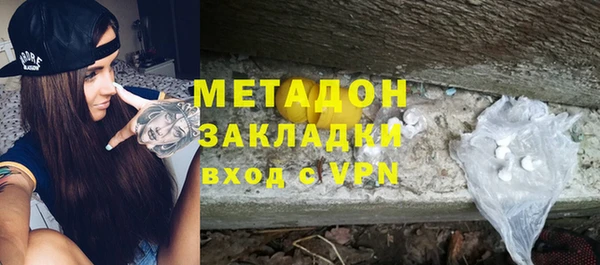 скорость mdpv Верхний Тагил