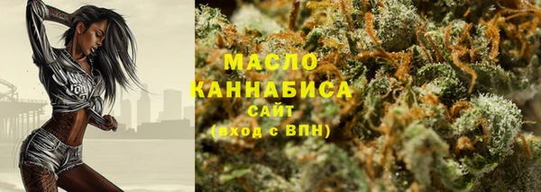 скорость mdpv Верхний Тагил