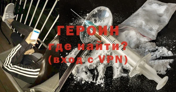 скорость mdpv Верхний Тагил
