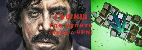 скорость mdpv Верхний Тагил