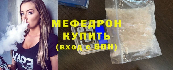 скорость mdpv Верхний Тагил