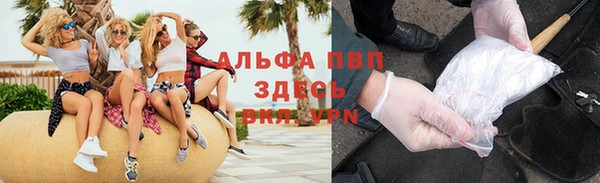 скорость mdpv Верхний Тагил