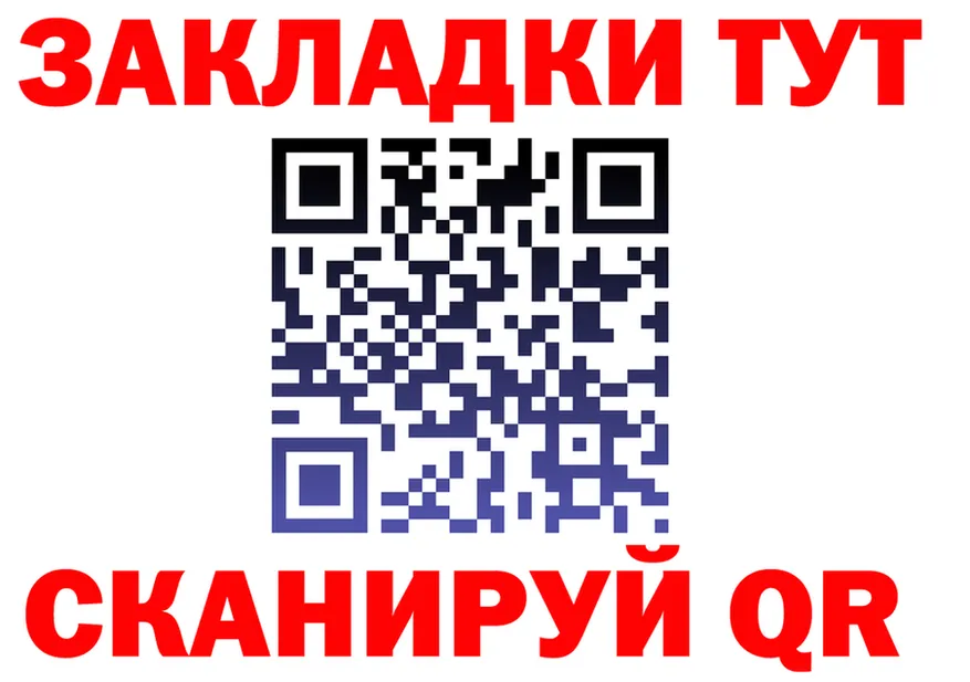 МЕФ 4 MMC рабочий сайт площадка omg Нефтеюганск