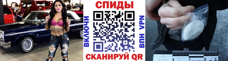 МЕТАМФЕТАМИН Декстрометамфетамин 99.9%  Нефтеюганск 